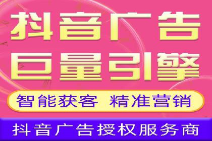 百度知道营销推广的成功故事