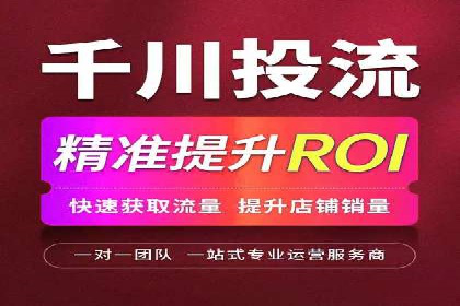 社交媒体信息流广告推广的五大成功案例